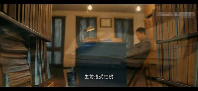 他是谁:卫国平藏在钱包里的女人照片,暴露了陈山河被割喉的真相