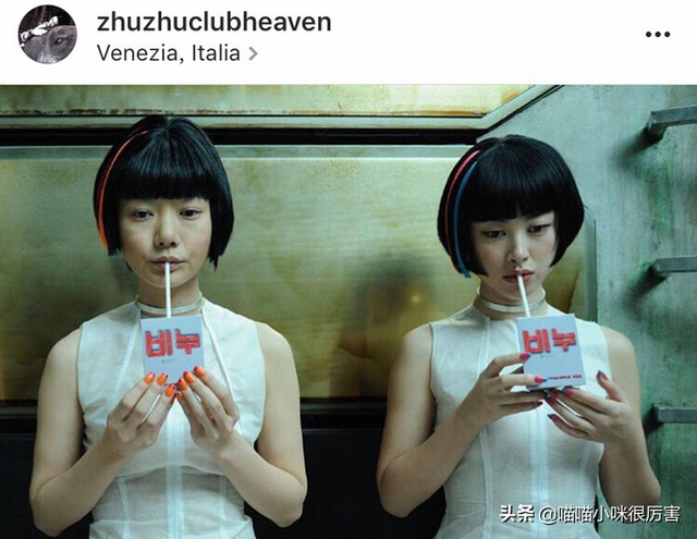 被誉为中国第一美女,与法拉利总裁谈恋爱,朱珠到底靠什么?
