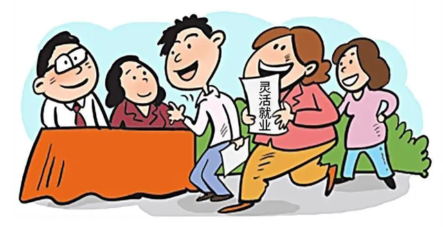 女职工退休年龄如何规定的?能在50岁前退休吗?