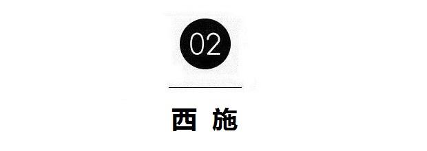 中国古代四大美女:西施、王昭君、貂蝉、杨玉环扮演者,谁最美!