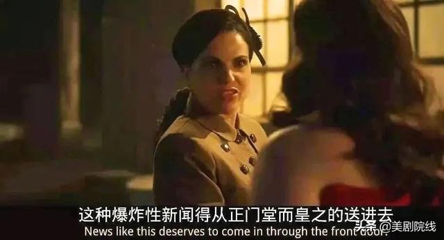 全员杀疯,这部国内当前最火的美剧,咋就不行了?