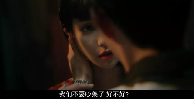 国产女性剧不敢拍的,它拍了