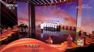 美女医生(惊艳这18位协和“女神”教授，多才多艺，还同登央视)