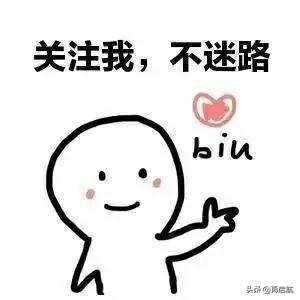 想想就激动!留守女孩高考676分,校长率50名老师连夜进村报喜