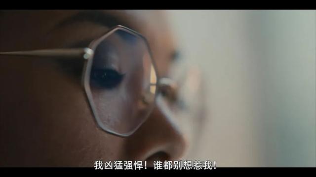 不愧是黄暴污女王,这年度好剧太顶了