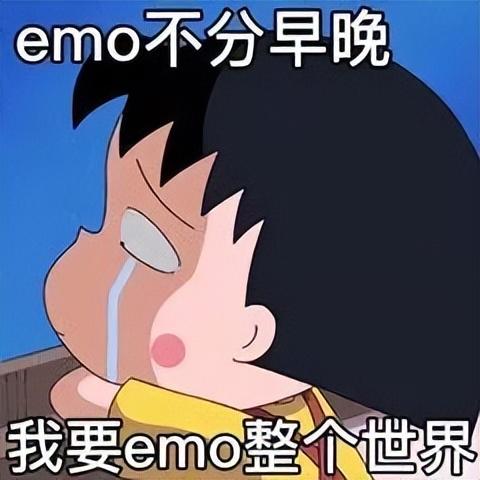 穿黑丝的女生很low?我呸