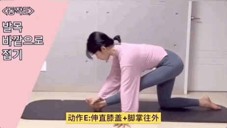 越南第一美女,热巴的脸柳岩的胸关晓彤的腿!她是怎么锻炼的?