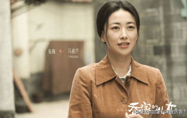 被誉为中国第一美女,与法拉利总裁谈恋爱,朱珠到底靠什么?