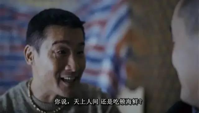 离开央视,卖房拍电影,因三级片大火,她成了内地最叛逆女导演