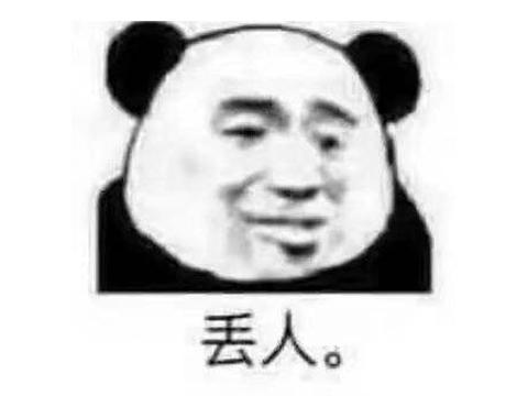 这国产游戏多丢人?拿和美女同居当噱头就敢卖55元,steam88%差评