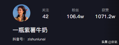 这张忧郁的甜妹脸,随便一张都是会被美少女们拿来做头像的程度