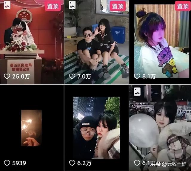 女大学生入校一个月出轨同校体育生,用男友的钱跟新欢去开房