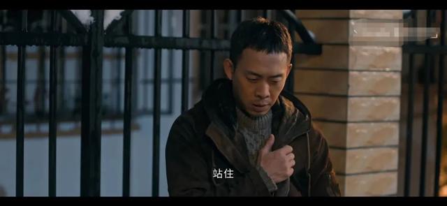 他是谁:卫国平藏在钱包里的女人照片,暴露了陈山河被割喉的真相