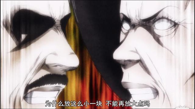 《后街女孩》最强恶魔登场!相比下老夫真的不是恶魔!
