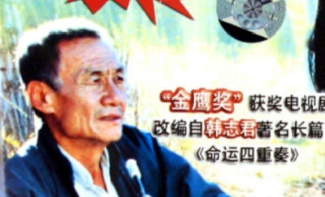 89年《篱笆女人和狗》:你还记得这部好剧和剧里的歌么?