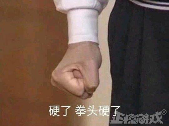 这国产游戏多丢人?拿和美女同居当噱头就敢卖55元,steam88%差评