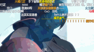 魔法少女玩性转?!这部触手PLAY番吓得我包子都掉了