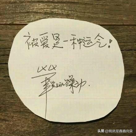 我来分析分析射手座,特别是射手女,别错过这个了解的机会