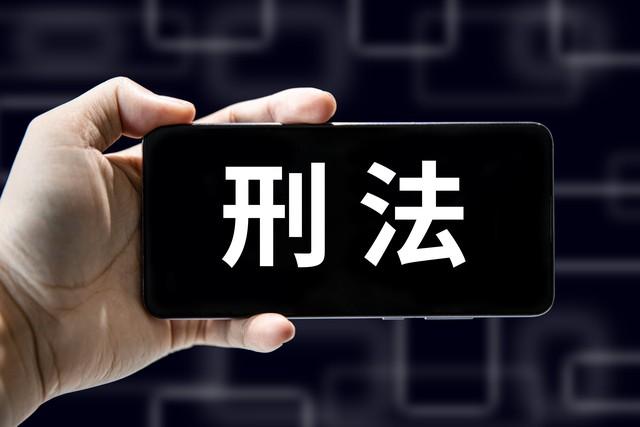女子醉酒后,在酒店遭一男子两次性侵!