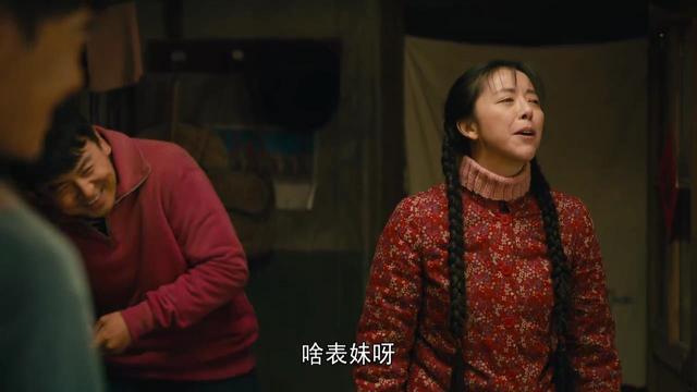 《人世间》四大美女脱掉补丁衣服,穿上现代装,就像换了个人一样