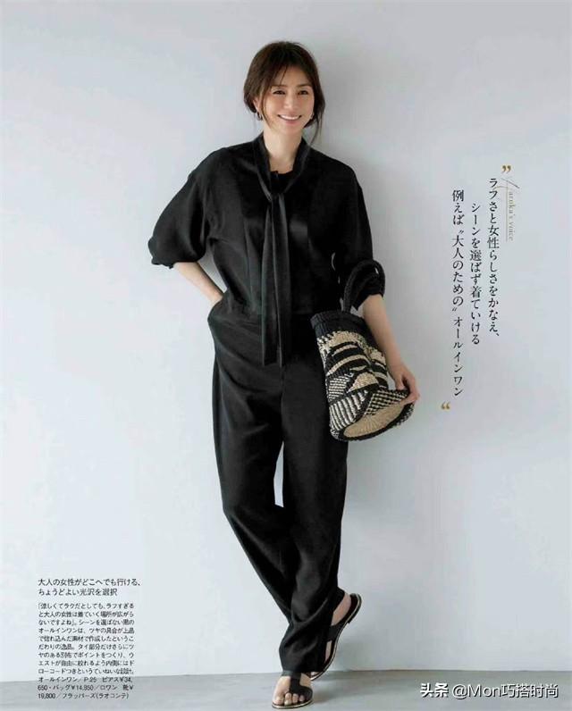 “日本女人”优雅到骨子里:打扮精致,仪态得体,一看就是讲究人