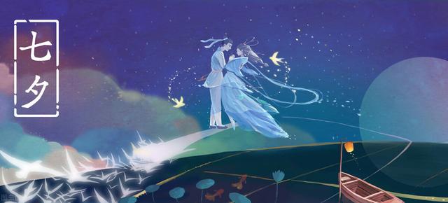 易经:七夕节看牛郎织女星,上古观星术入门,体味传统文化魅力