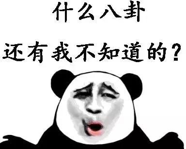 男生最想知道的事!女生宿舍夜聊,除了男人都聊什么?