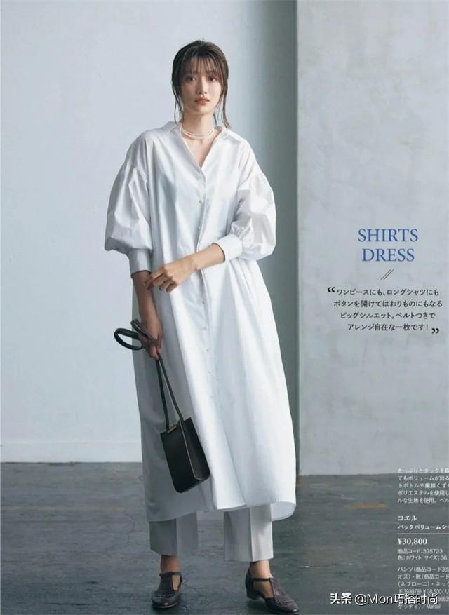 “日本女人”优雅到骨子里:打扮精致,仪态得体,一看就是讲究人