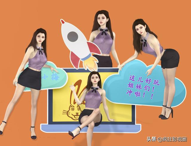 好莱坞10大最美女星,多个国家的“第一美女”上榜