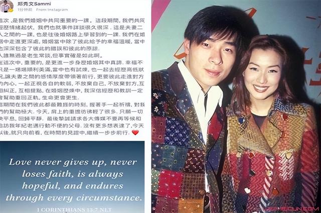 著名偷拍事件:章子怡、白百何、王鸥、沈星皆上榜,件件惊爆眼球