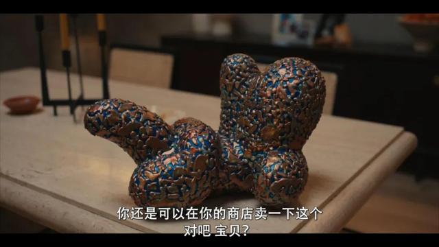 不愧是黄暴污女王,这年度好剧太顶了