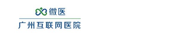 警惕!女性下面总是湿哒哒,这5种疾病要注意了!