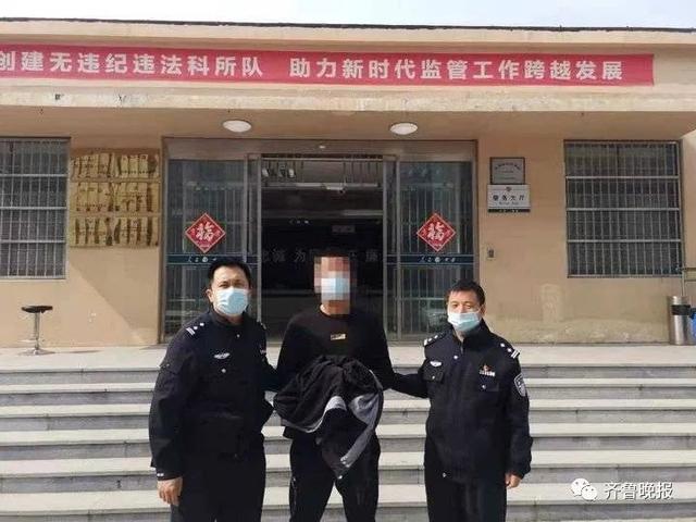 女孩公交上遭猥亵怒斥男子:你比我爸都大,你就没闺女吗?济南警方回应