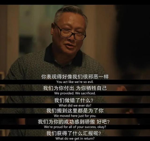 不愧是黄暴污女王,这年度好剧太顶了