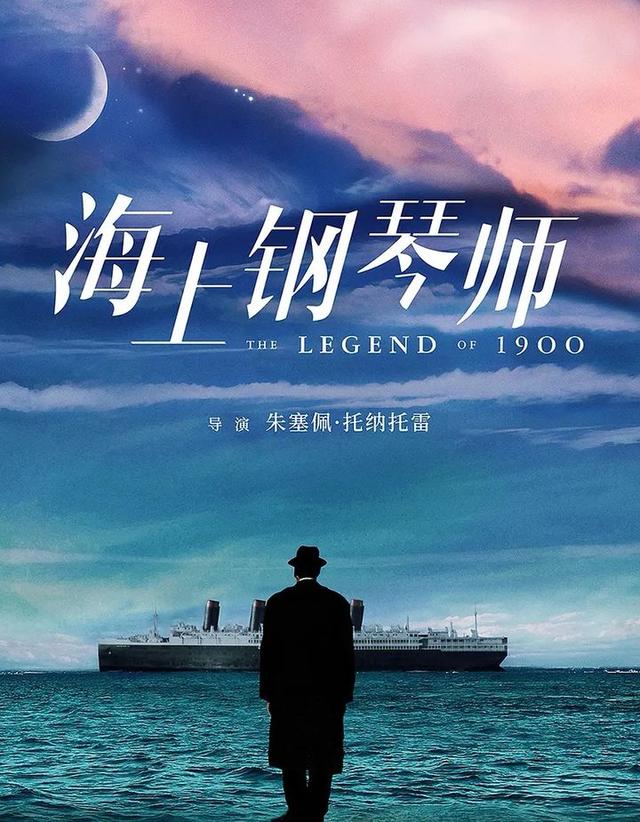 2021高考结束了,推荐值得看的电影