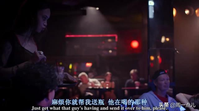 《吸大麻的孩子》:我居然从这个毒贩身上看到了成功三要素