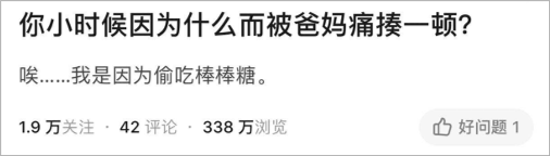 孩子“不听话”,被亲妈两脚踹死!这些要害部位,再生气也不能打