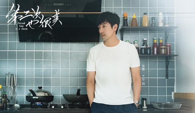 《第二次也很美》最有心机的不是王蕾!她把两个女人玩得团团转