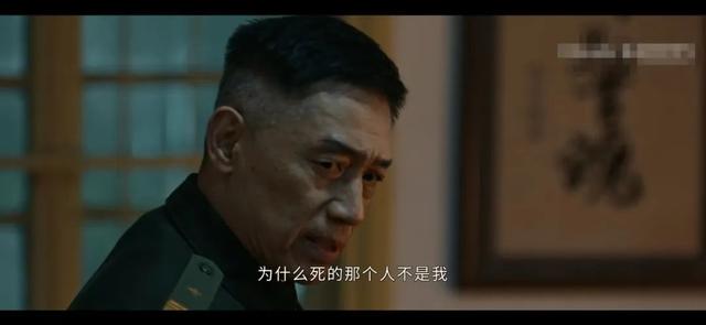 他是谁:卫国平藏在钱包里的女人照片,暴露了陈山河被割喉的真相