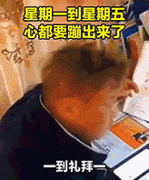 孩子“不听话”,被亲妈两脚踹死!这些要害部位,再生气也不能打
