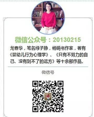 女人没有小鸡鸡怎么尿尿呀?