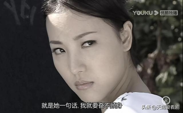 TVB印象深刻“美女杀手”,本是柔弱小花,奈何被命运“黑化”