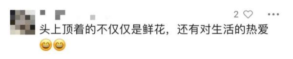 高校现绝美“蟳埔女”,却有大学生说“扎心”了……