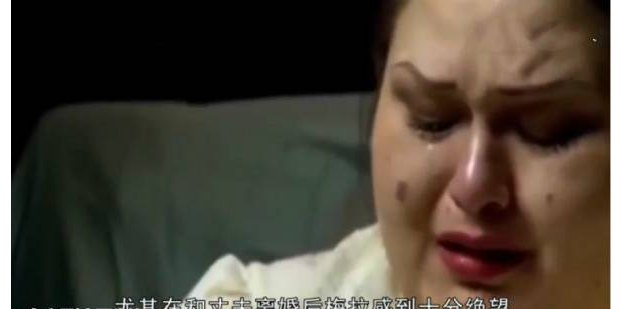 女子体重1088斤,被丈夫嫌弃后,5年减掉800斤成为大美女