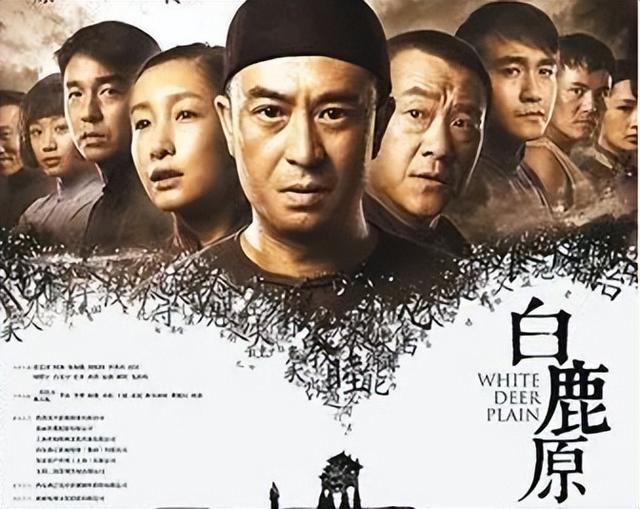 《白鹿原》中最美女人田小娥,她结局凄惨因为什么?漂亮?放荡?