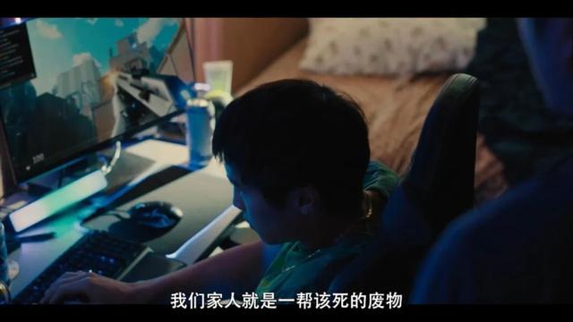 不愧是黄暴污女王,这年度好剧太顶了