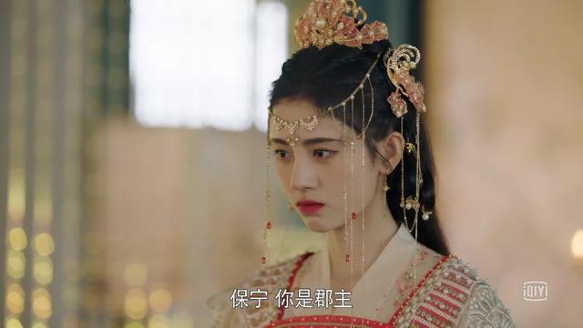 内娱“四千年美女”,够够了
