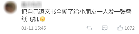 孩子“不听话”,被亲妈两脚踹死!这些要害部位,再生气也不能打