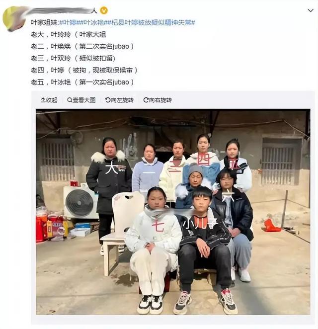 妙龄女子当街脱裤子,为哪般?