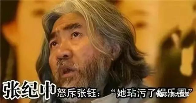 女演员揭露潜规则,陪吃陪睡只是冰山一角,一个比一个离谱!